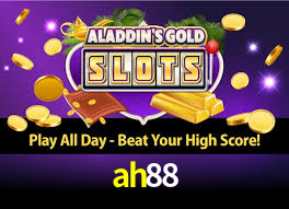 ah88.com