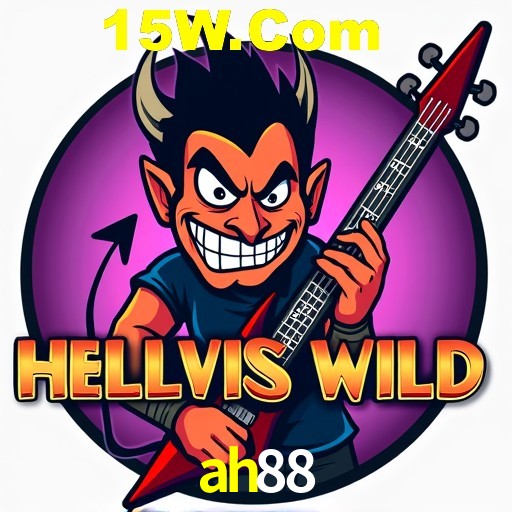 Weekend Specials ah88